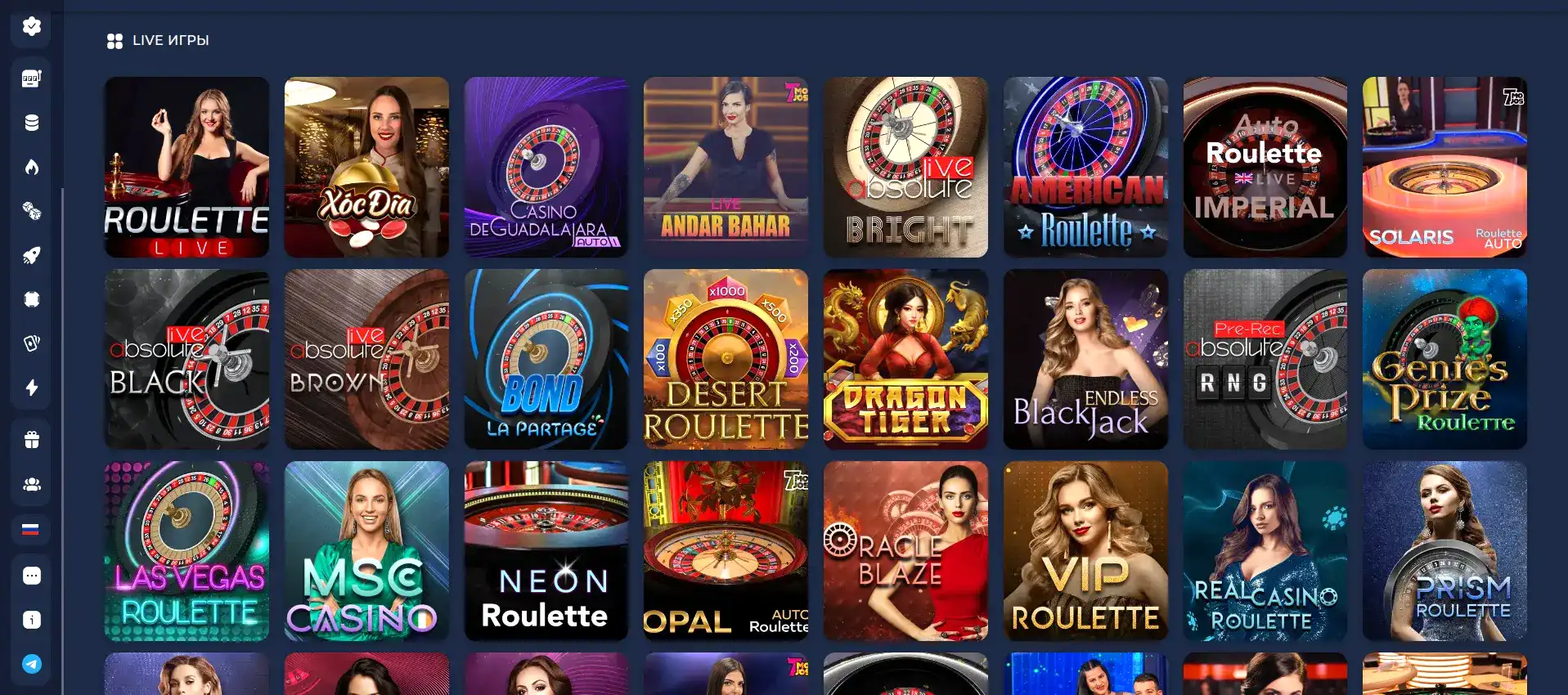 Bounty casino бонусы и слоты 2026
